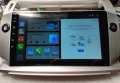 HODOZZY мултимедия за Citroën C4 2004-2009/C-QUATRE 2008-2011, 2+64G, Android 13, Carplay/Android, снимка 9