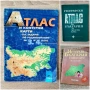 Запазени атласи по география и история и учебни пособия,от 80те год, снимка 1