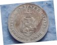 10 стотинки 1906 Княжество  България, снимка 2