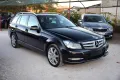 Мерцедес С 220 12/2012г 170 кс Автоматик БАРТЕР , снимка 6