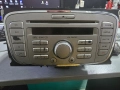 8S7T-18C815-AA CD радио за Ford, снимка 1