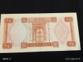 Рядка банкнота 1/4 динар Либия много красива за КОЛЕКЦИОНЕРИ 53256, снимка 4