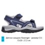 1157	Детски сандали Slazenger - размер C11 EU28 -17,5 см, снимка 1 - Детски обувки - 32611639