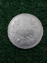 княжеска сребърна монета от 5 лева 1894г., снимка 1 - Нумизматика и бонистика - 44900396