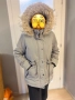 Дамско яке, снимка 3