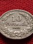 МОНЕТА 10 стотинки 1913г. ЦАРСТВО БЪЛГАРИЯ ФЕРДИНАНД ПЪРВИ ЗА КОЛЕКЦИЯ 36281, снимка 5