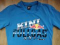 KINI - Red Bull  , снимка 1 - Детски тениски и потници - 43479996