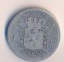 Белгия стар сребърен франк 1867 година, снимка 1 - Нумизматика и бонистика - 38321051