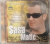 Dejan / Sasa Matic колекция, снимка 2