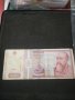 Банкнота Румъния - 10183