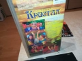 ОРКЕСТЪР КРИСТАЛ-ORIGINAL VHS VIDEO TAPE 2208251244, снимка 11