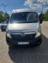 Здравейте, извършвам транспортни услуги, снимка 2