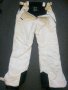 "КILLTEC" панталон за зимни спортове, снимка 1 - Спортна екипировка - 38956518