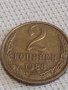Две монети 2 копейки 1988г. / 5 копейки 1946г. СССР стари редки за КОЛЕКЦИОНЕРИ 12691, снимка 3