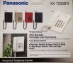 Стационарен телефон Panasonic KX-TS500FX, снимка 1 - Стационарни телефони и факсове - 40671304
