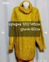 2XL Плетена златиста блуза/ туника/ рокля, снимка 1