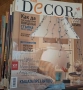 колекция списание Декор, снимка 4