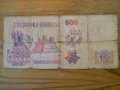 банкноти - Алжир, Либия, Тунис, снимка 6