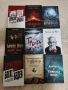 Книги в отлично състояние 10 лв, снимка 1