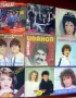 грамофонни плочи 7 " балкантон редкаж, снимка 2