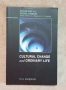 Култура и общество - история, процеси, тенденции, етика - 11 книги, снимка 3