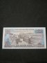 Банкнота Виетнам - 11400, снимка 4