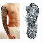 ВРЕМЕННИ ТАТУИРОВКИ , снимка 13