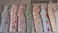Нови детски долнища , блузи и клинове от 2 до 16години+ПОДАРЪК, снимка 2