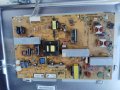 Power board 1-886-049-22, снимка 1