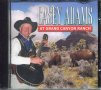Casey Adams-At Grand canyon Ranch