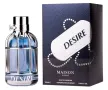 Арабски мъжки парфюм DESIRE 100ml-4227, снимка 1