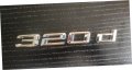 Надпис,букви за багажник bmw e90,e91 320d