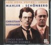 Mahler Schonberg-Christian Gerhaher, снимка 1 - CD дискове - 34576079
