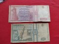 Две банкноти 10 000 лей 1994г. / 500 лей 1992г. Румъния за колекция - 27090, снимка 8