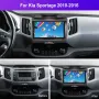 KIA Sportage 2010-2016 9" 2-DIN, QLED с Android 13, 4/64GB, CarPlay, AndroidAuto, RDS, снимка 3