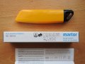MARTOR SECUNORM PRIMAX обезопасен макетен нож SOLINGEN професионален , снимка 2