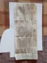 Ретро Апарат за измерване на кръвно налягане, СССР, НОВО, работещ с точност, 80-те г., снимка 7