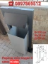 Паркови кошчета,кошче за смет,градинско кошче, снимка 5