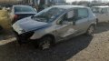 Пежо Peugeot 307 2.0HDI 2007г. на ЧАСТИ Изгодно!!!, снимка 5