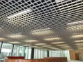 МЕТАЛЕН ОКАЧЕН ТАВАН - МРЕЖА - Бафъл -Ново-Утвърдена Турска Фирма стъпи на Българския пазар, снимка 13