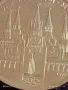 Юбилейна монета 1 рубла 1978г. СССР XXII Олимпийски игри Москва 28794, снимка 7