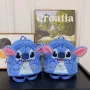 Плюшена детска Раница Стич, Stitch плюшена играчка Раница, снимка 2
