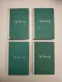 Съчинения в пет тома. Том 4. Драми. Разкази. Пътеписи – Димитър Димов, снимка 2