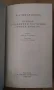 Рибен буквар Петър Берон ( Фототипно юбилейно издание) 20лв, снимка 2