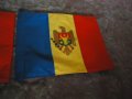 знаме на Молдова, снимка 3