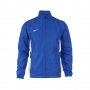 Nike Jacket Academy - страхотно мъжко горнище КАТО НОВО, снимка 2