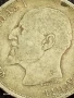 Сребърна монета 1 лев 1913г. Царство България Цар Фердинанд първи за КОЛЕКЦИЯ 41934, снимка 9