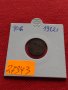 Монета 1 стотинка 1912г. Царство България за колекция - 27343, снимка 10