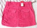 CRO jeans нова цикламена пола и подарък риза, снимка 3