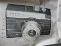 Фотоапарати руски "Смена 8" и "Смена 8М" с оригинални калъфи,кутия,атестат и инструкция , снимка 13